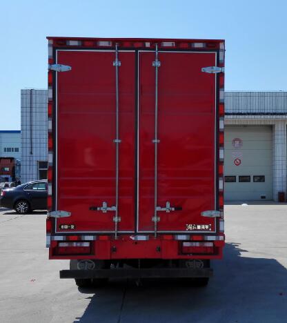 解放牌CA5040XSHP40K56L2E5A84售貨車公告圖片