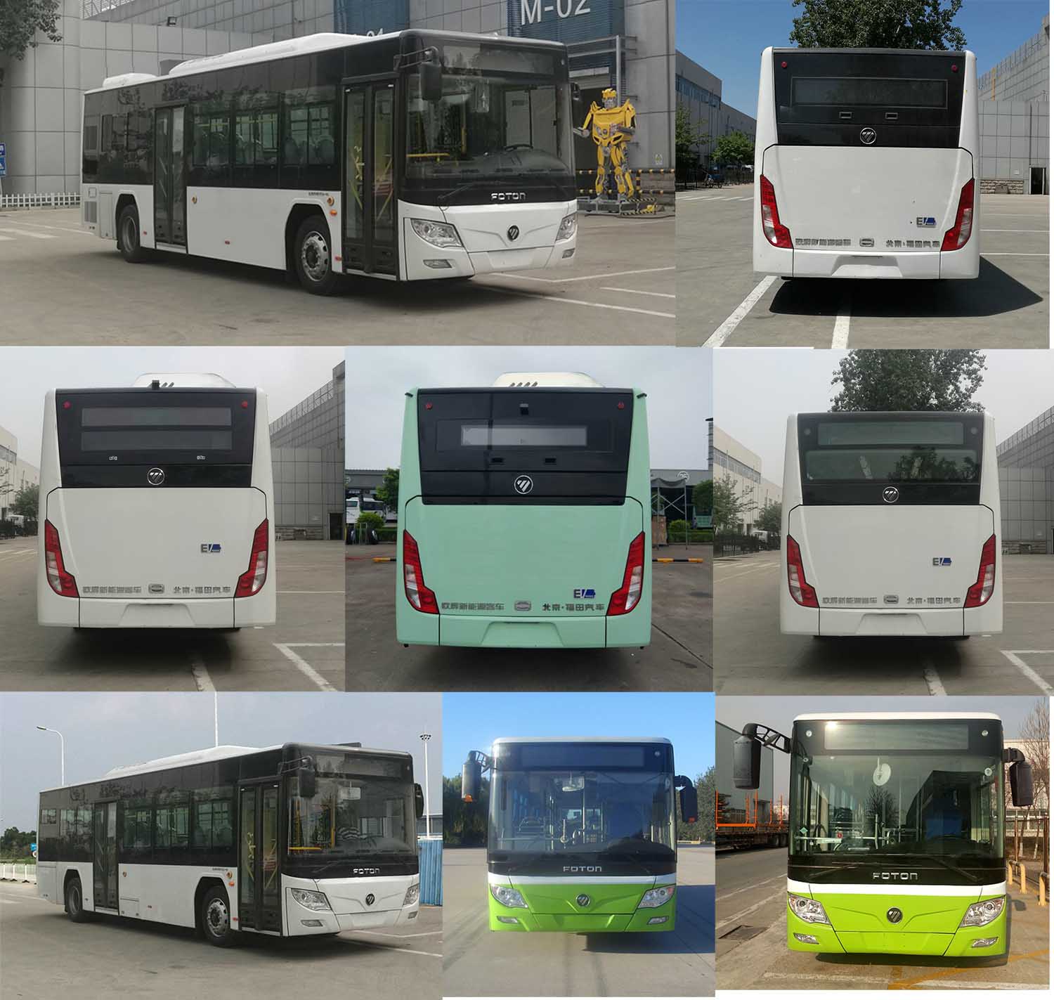 福田牌BJ6105EVCA-41纯电动城市客车公告图片