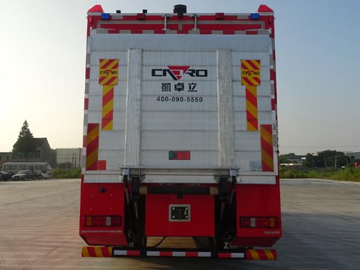 振翔股份牌ZXT5150TXFQC120/ZB器材消防车公告图片