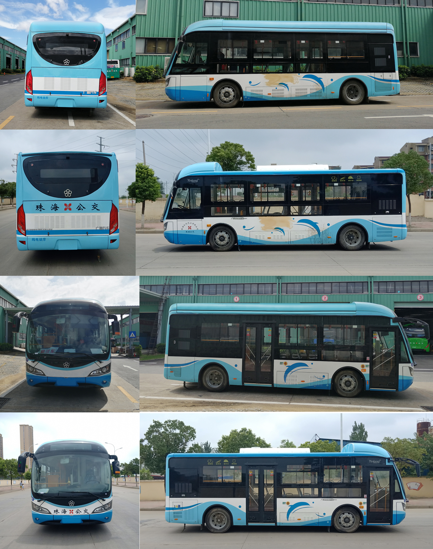 广通牌GTQ6851BEVBT20纯电动城市客车公告图片