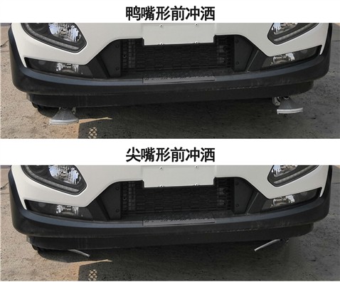 三力牌CGJ5180GSSDFE6洒水车公告图片