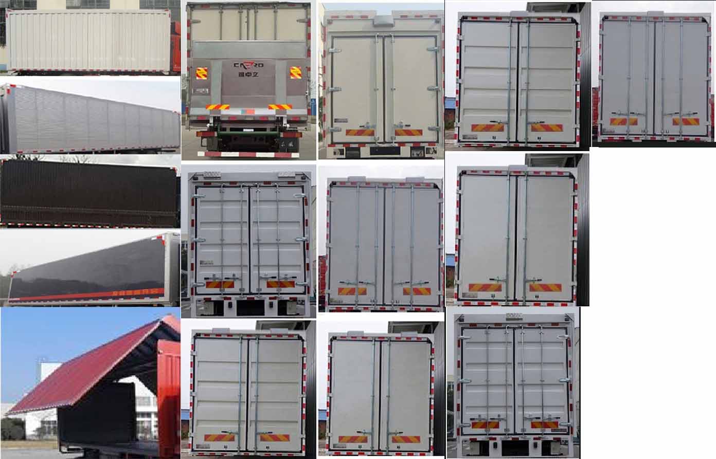 東風(fēng)牌DFH5180XYKBX3A翼開啟廂式車公告圖片