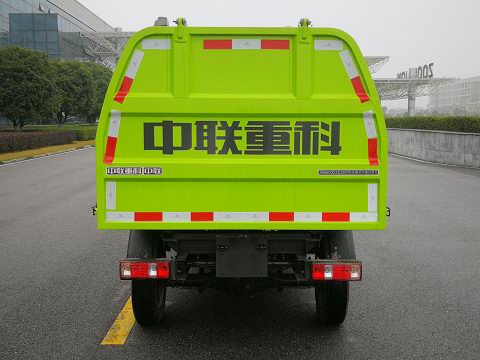 中联牌ZBH5032ZDJSCY5压缩式对接垃圾车公告图片