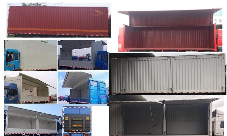 解放牌CA5160XYKPK1L5E6A80翼开启厢式车公告图片