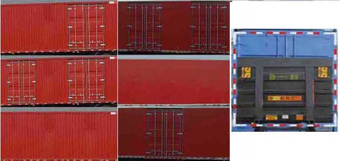 解放牌CA5180XXYPK1L5E6A80廂式運輸車公告圖片