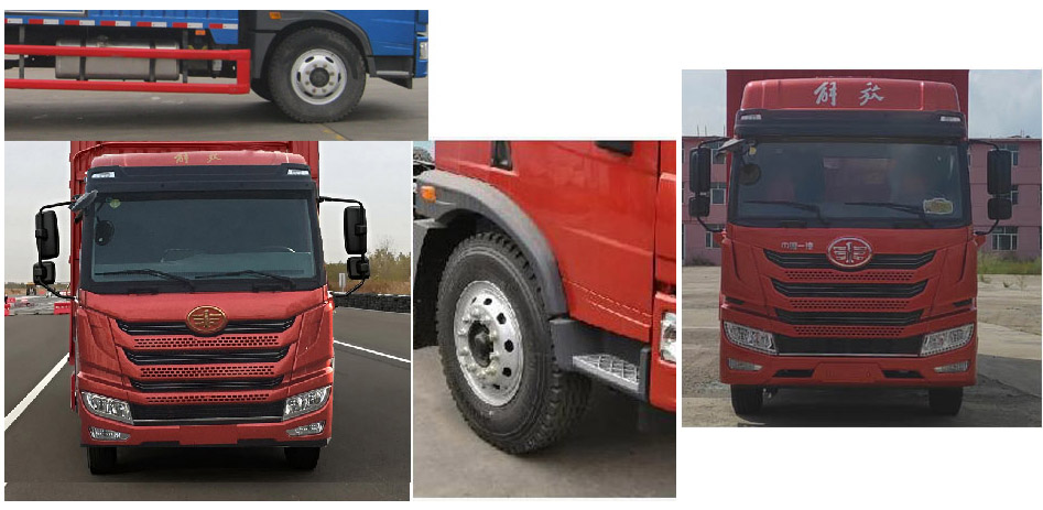 解放牌CA5180XXYPK1L5E6A80廂式運輸車公告圖片