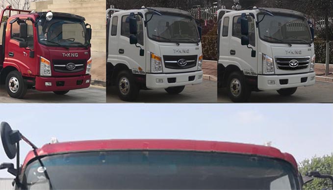 欧铃牌ZB1040UDD6L载货汽车公告图片