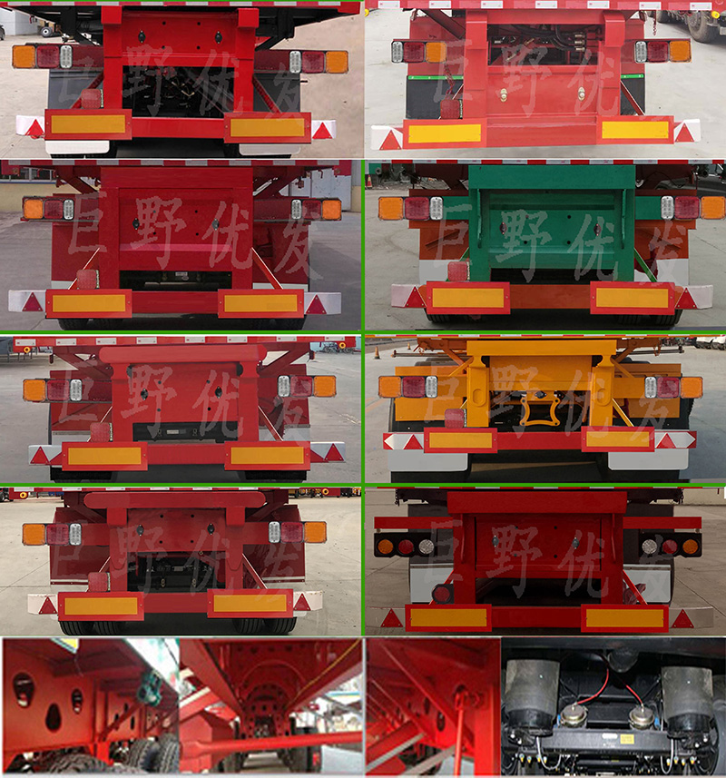 儒鑫牌RXP9400Z自卸半挂车公告图片
