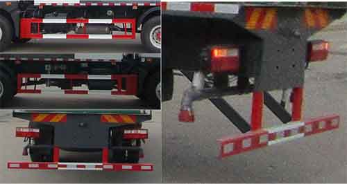 中汽力威牌HLW5183TDY6EQ多功能抑塵車公告圖片