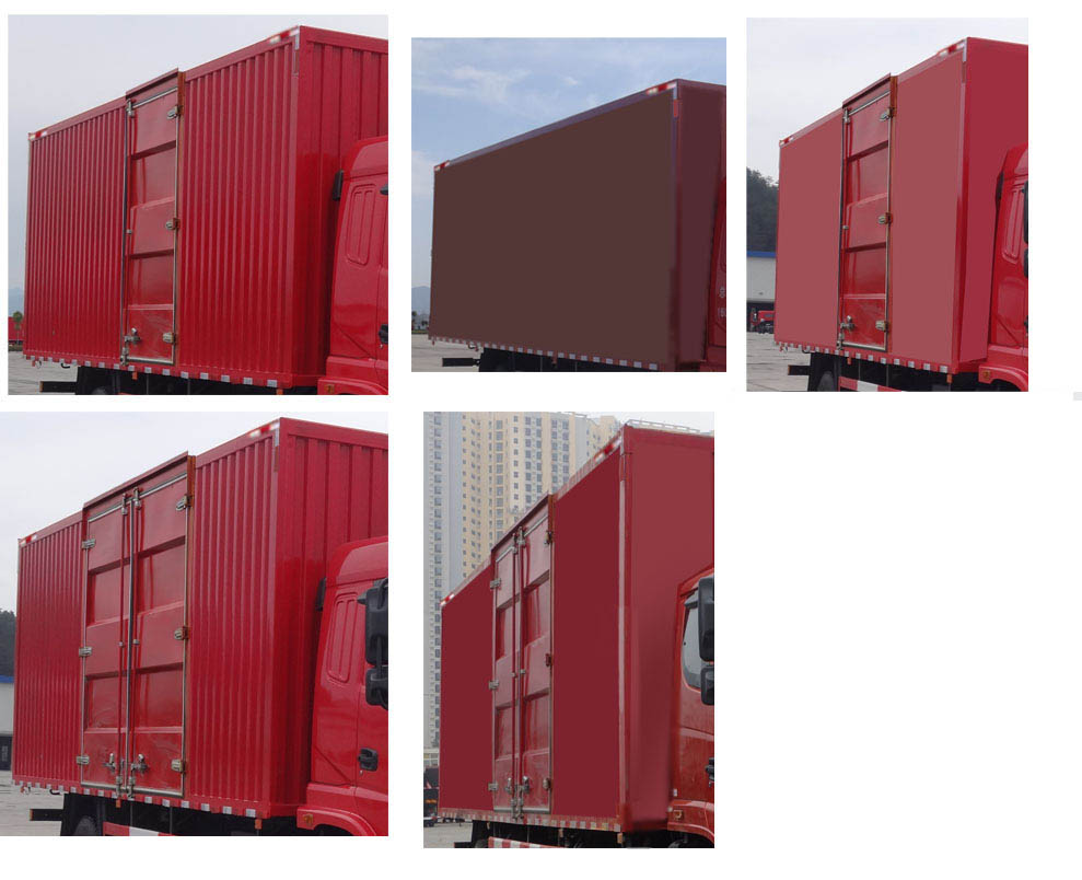 十通牌STQ5181XXYN6廂式運輸車公告圖片