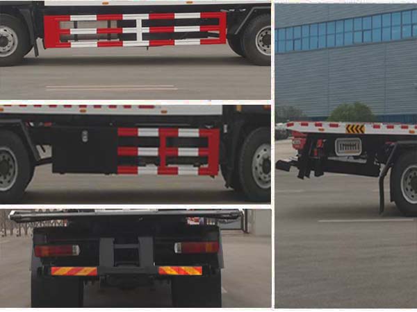 程力重工牌CLH5160TQZB5清障車公告圖片