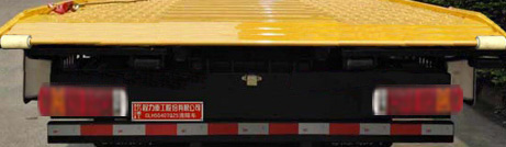 程力重工牌CLH5160TQZB5清障車公告圖片