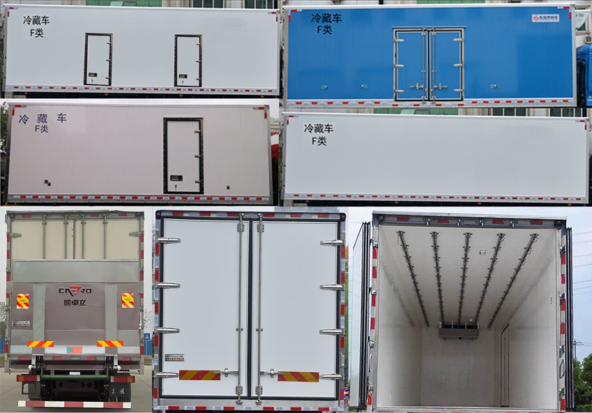 東風(fēng)牌DFH5310XLCAX7冷藏車公告圖片