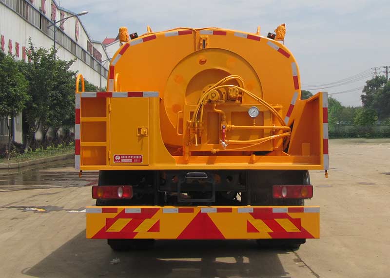 炎帝牌SZD5181GQXD6H清洗車公告圖片