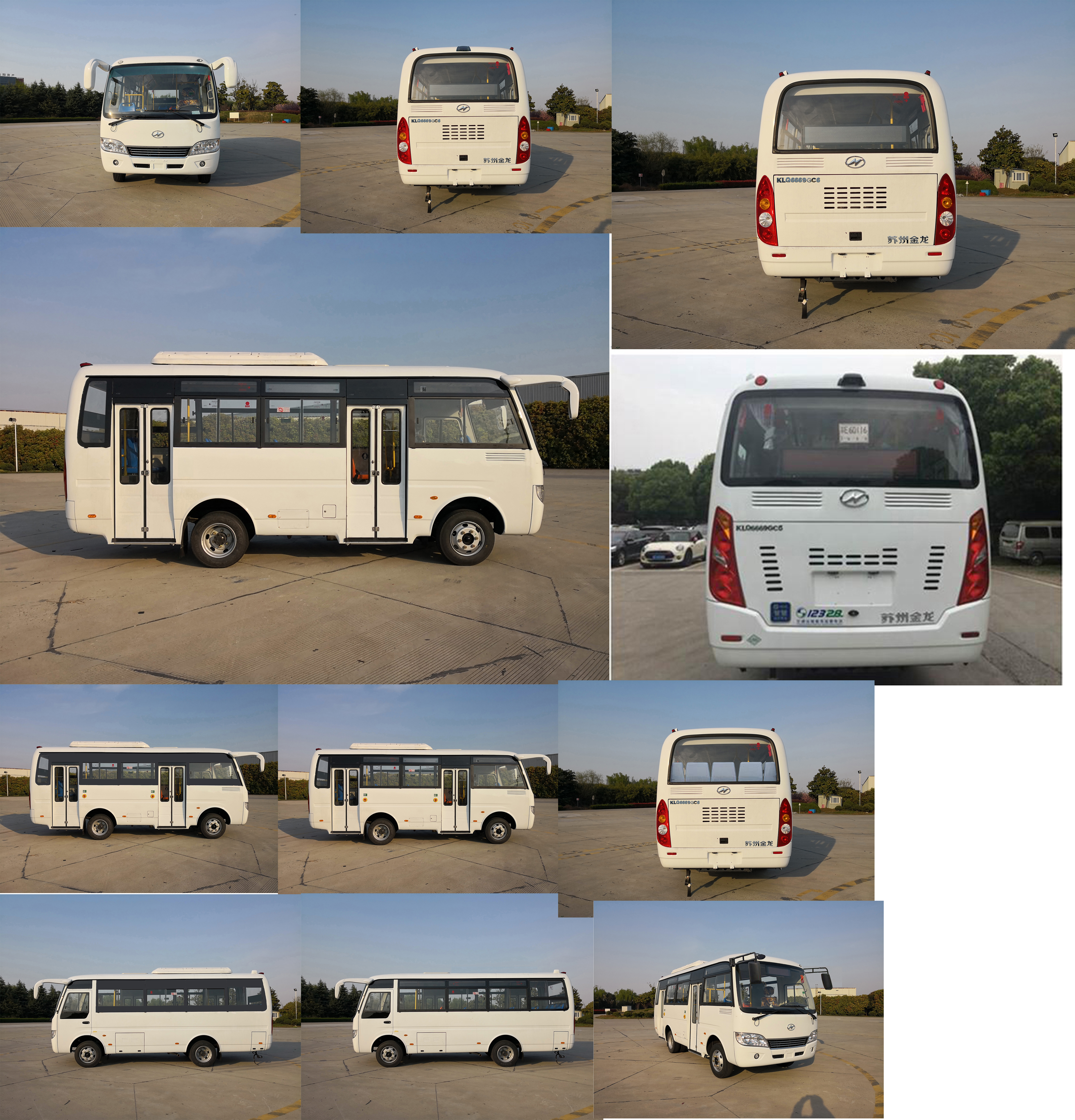 海格牌KLQ6669GC6城市客车公告图片