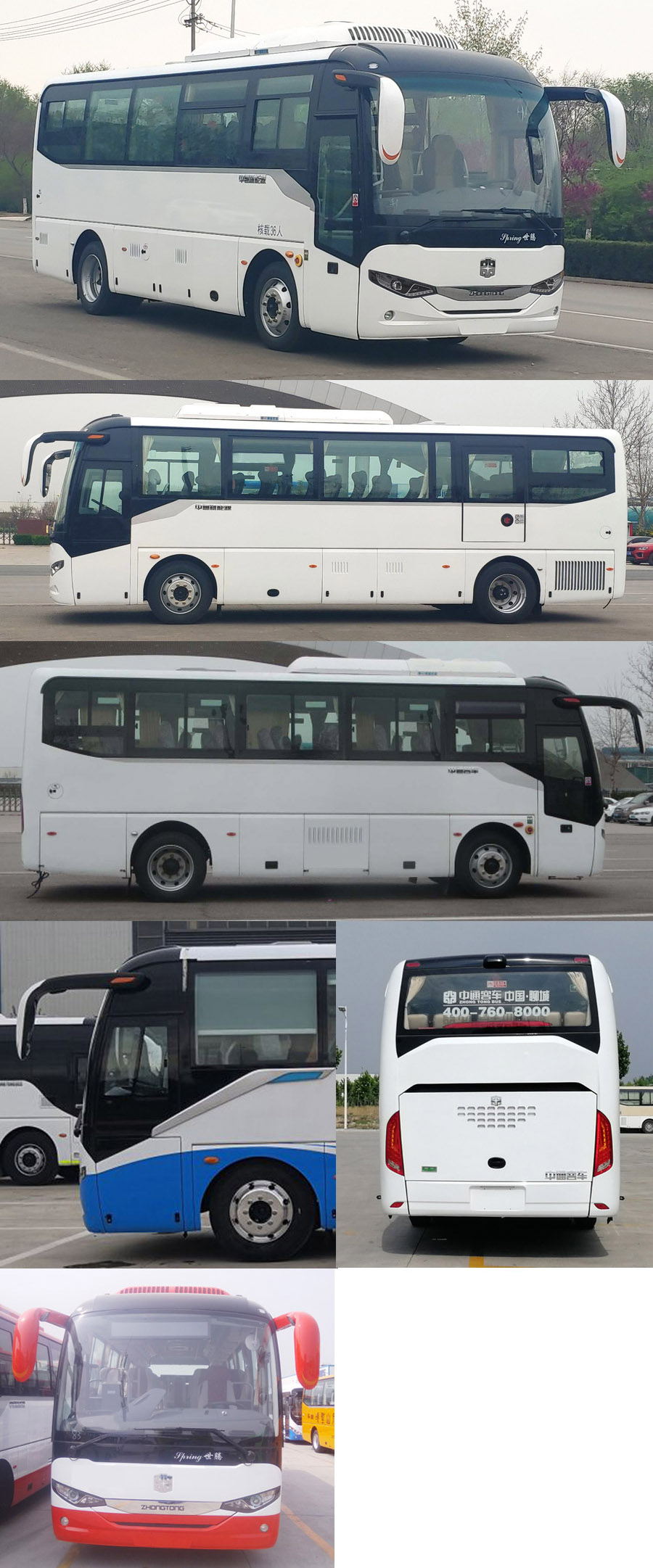 中通牌LCK6828EVQA1纯电动客车公告图片