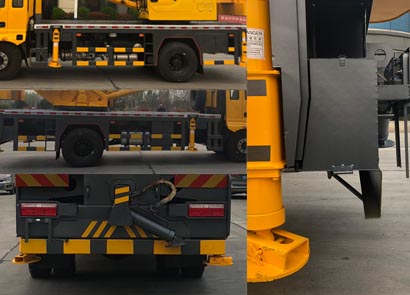 歐鈴牌ZB5180JQZUPF9L汽車起重機(jī)公告圖片