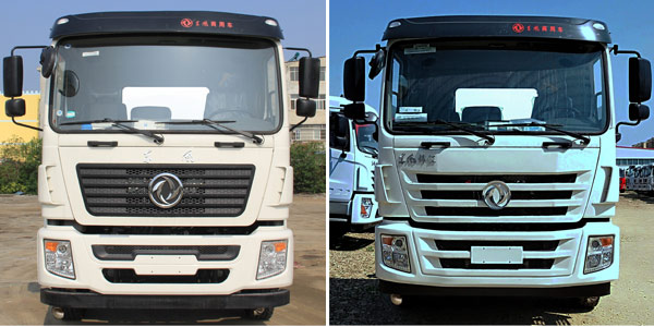 程力威牌CLW5250GPSE6綠化噴灑車公告圖片