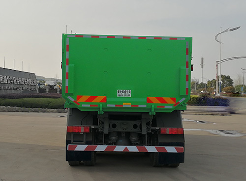 华威驰乐牌SGZ5310ZLJZZ5N自卸式垃圾车公告图片
