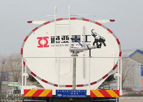 通華牌WTY5250GQXSHNG6清洗車公告圖片