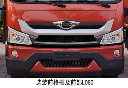 福田牌BJ5114CCYEPFD-03倉柵式運(yùn)輸車公告圖片