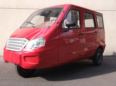 尊赐牌ZC250ZK-5A正三轮摩托车公告图片