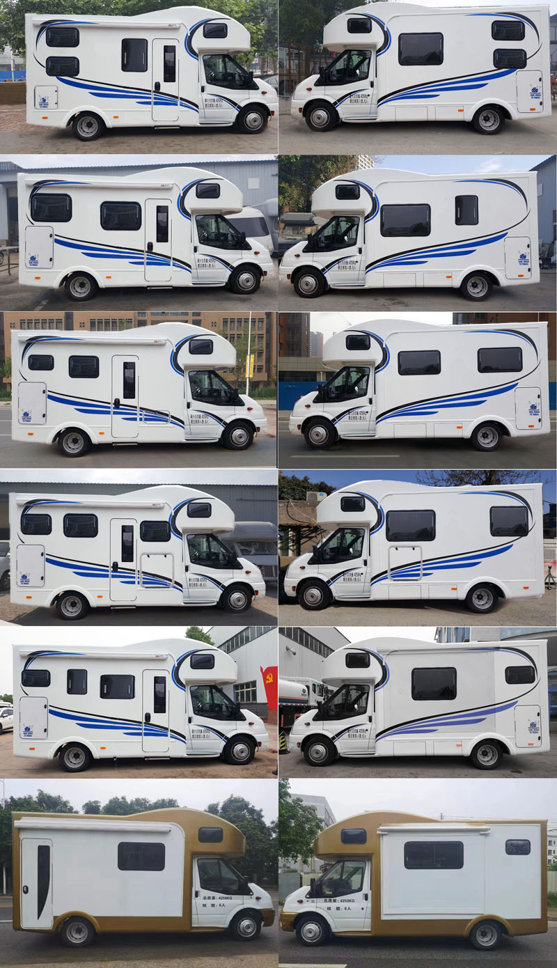 中通牌LCK5043XLJQ5A旅居車公告圖片