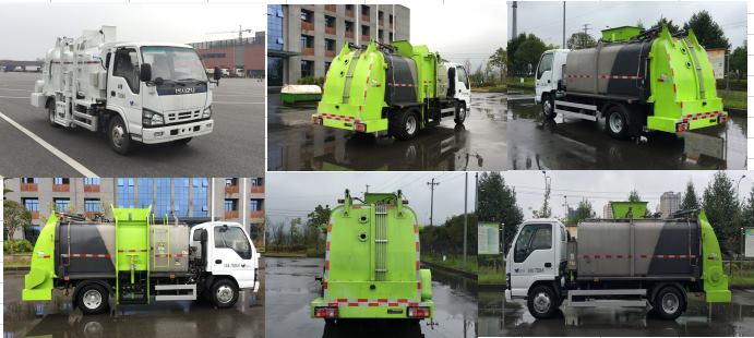 重特牌QYZ5070TCA6餐廚垃圾車公告圖片