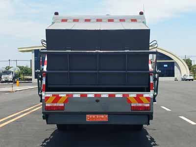 程力重工牌CLH5160ZYSD6壓縮式垃圾車(chē)公告圖片