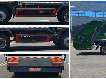 程力重工牌CLH5160ZYSD6壓縮式垃圾車(chē)公告圖片