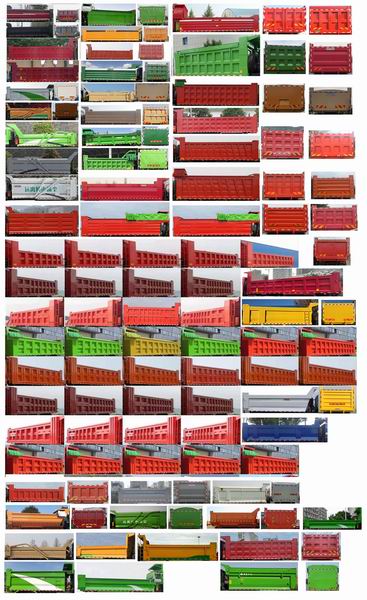 汕德卡牌ZZ5256ZLJN434MF1L自卸式垃圾车公告图片