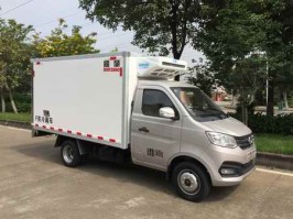 顺肇牌SZP5030XLCSC1冷藏车