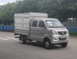 仓栅式运输车
