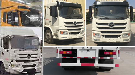 大運(yùn)牌CGC5180CCYD6CAEA倉(cāng)柵式運(yùn)輸車(chē)公告圖片