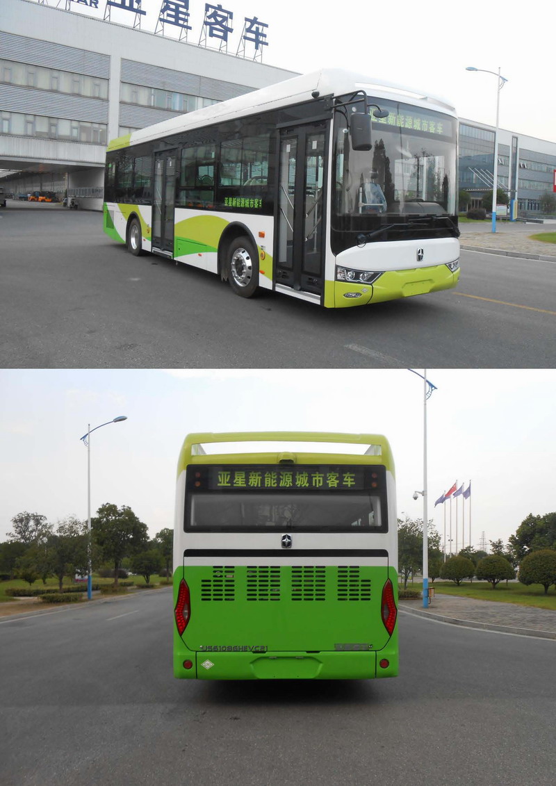 亚星牌JS6108GHEVC21插电式混合动力城市客车公告图片