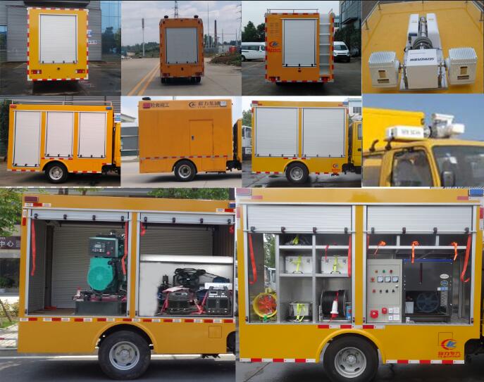 程力威牌CLW5040XXHQ6救險車公告圖片