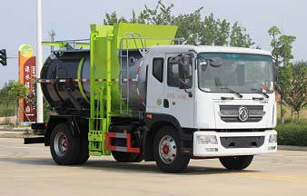 程力威牌CLW5160TCAKL6餐厨垃圾车公告图片