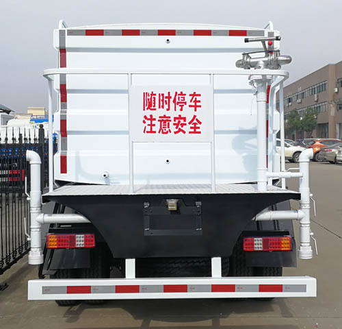 聚塵王牌HNY5040TDYS6多功能抑塵車公告圖片