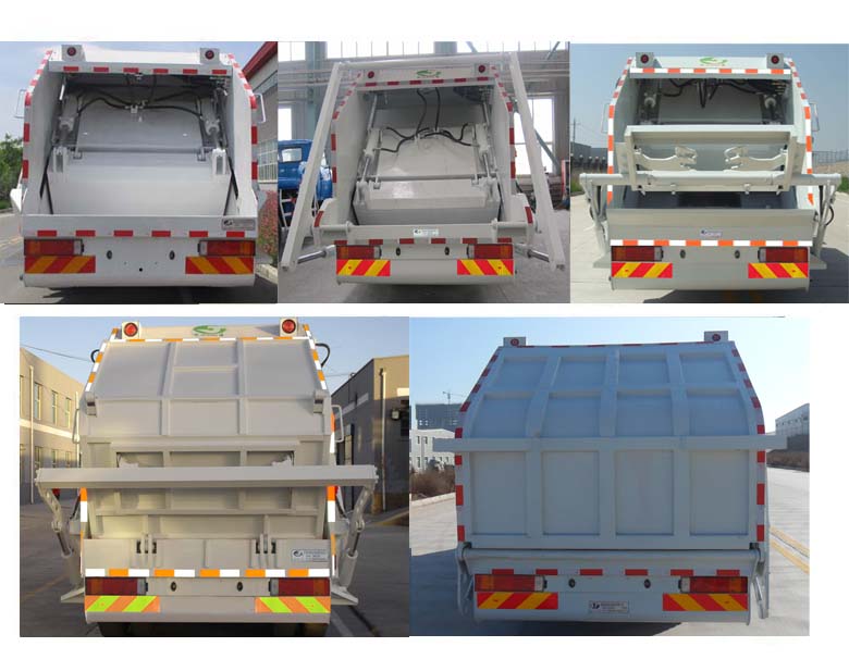 潔神牌QJS5180ZYSDF6壓縮式垃圾車公告圖片