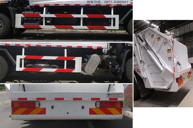 潔神牌QJS5180ZYSDF6壓縮式垃圾車公告圖片