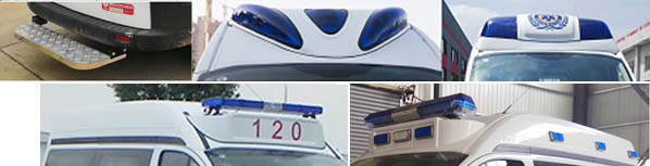 炎帝牌SZD5043XJHJ6救護車公告圖片