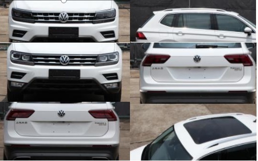 牡丹牌MD5020XZH指揮車公告圖片