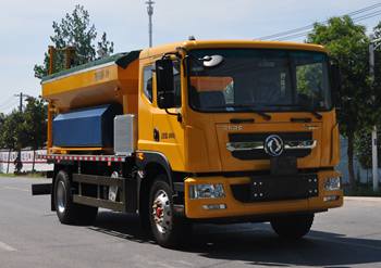 路鑫牌NJJ5181TCX6除雪車公告圖片