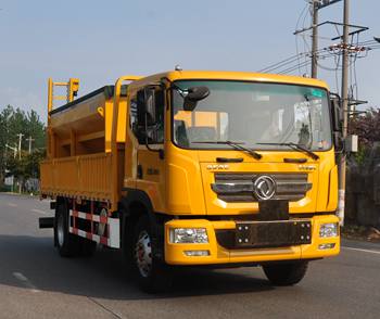 路鑫牌NJJ5180TCX6除雪车公告图片