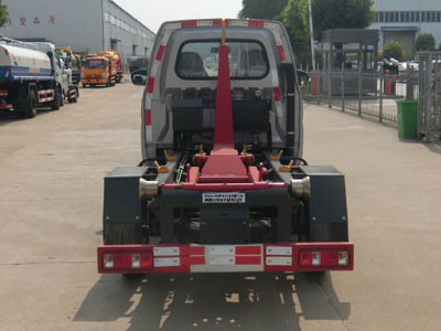 神狐牌HLQ5030ZXXC6車廂可卸式垃圾車公告圖片