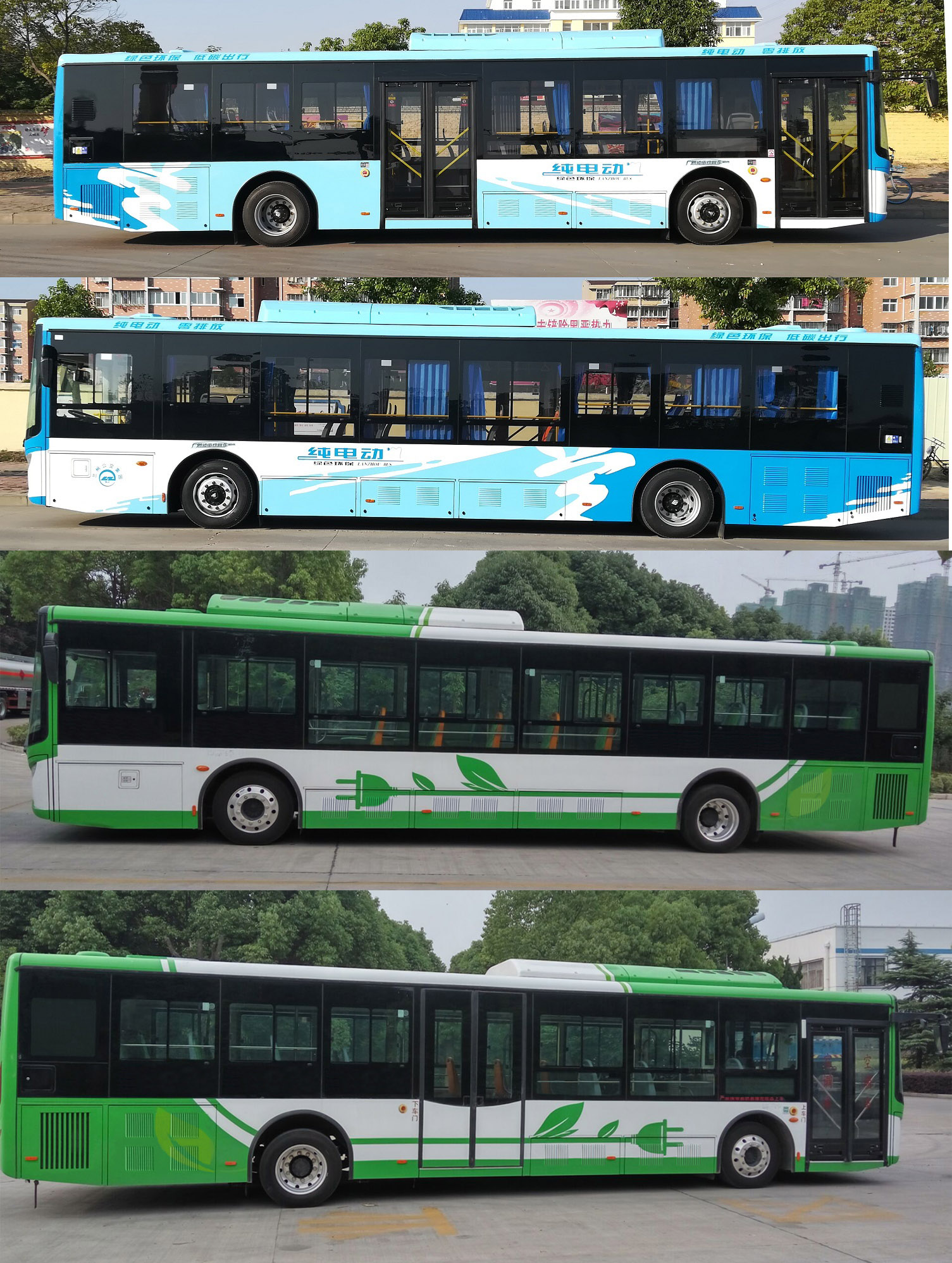 广通牌GTQ6121BEVBT23纯电动城市客车公告图片