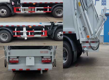 賽哥爾牌QTH5084ZYSA壓縮式垃圾車公告圖片