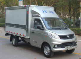 翼开启厢式车
