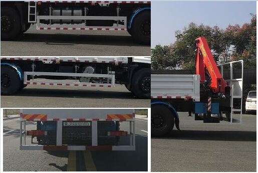 匯斯誠牌DWJ5180JJHD6計量檢衡車公告圖片