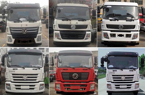 程力威牌CLW5258TXSE6洗掃車公告圖片